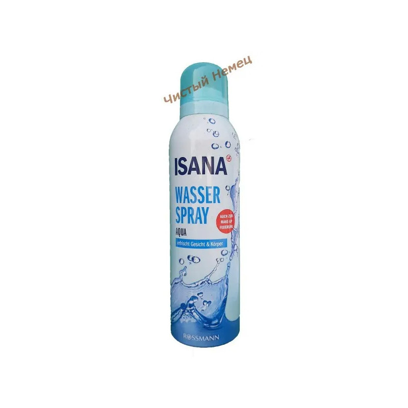 Rossmann Isana аква  спрей для лица (150 мл) Aqua 