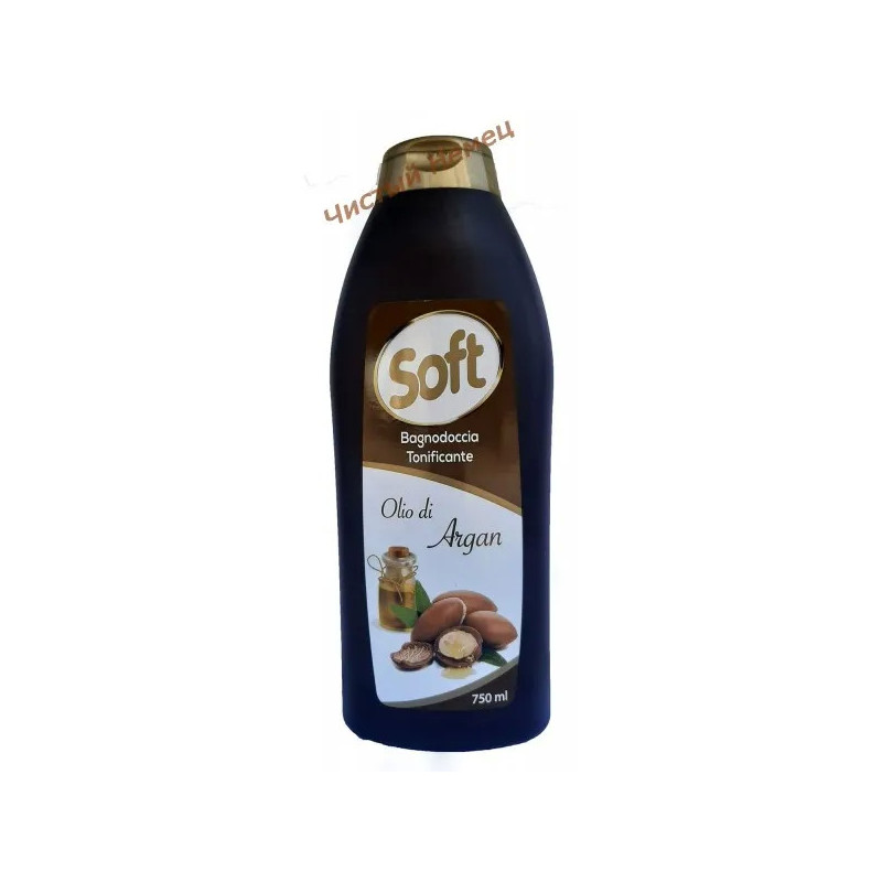 Soft гель для душа (750 мл) Olio di Argan