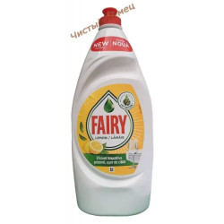 Fairy для посуды (800 мл) Lemon