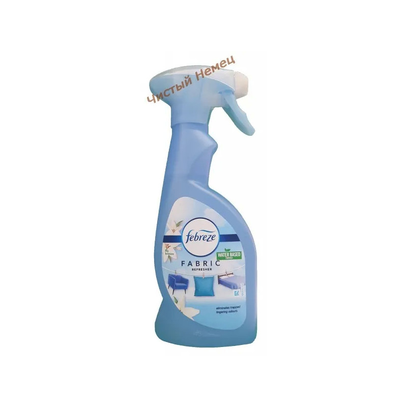 Febreze освежитель для ткани (375 мл) Lily Breeze