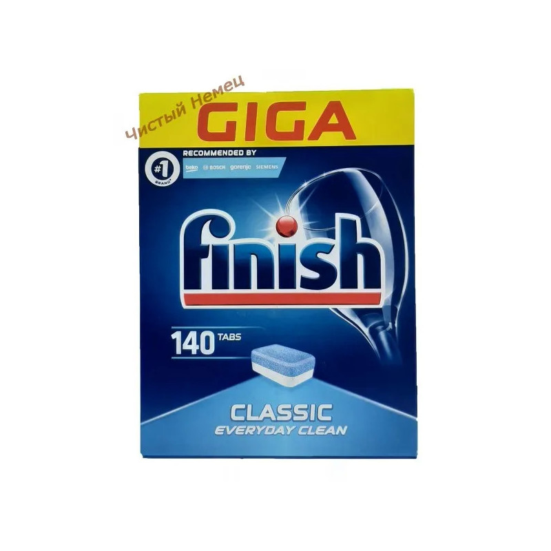 Finish (140) таблетки ПММ Classic