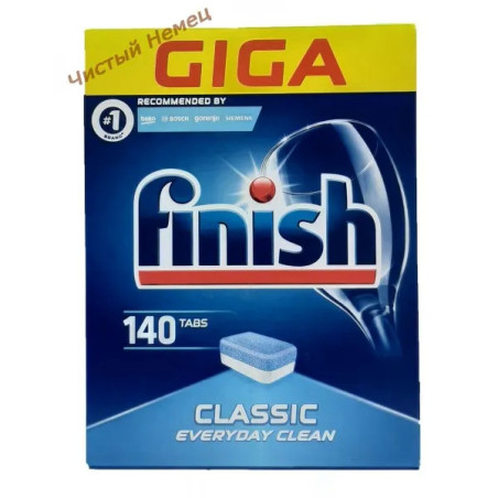 Finish (140) таблетки ПММ Classic