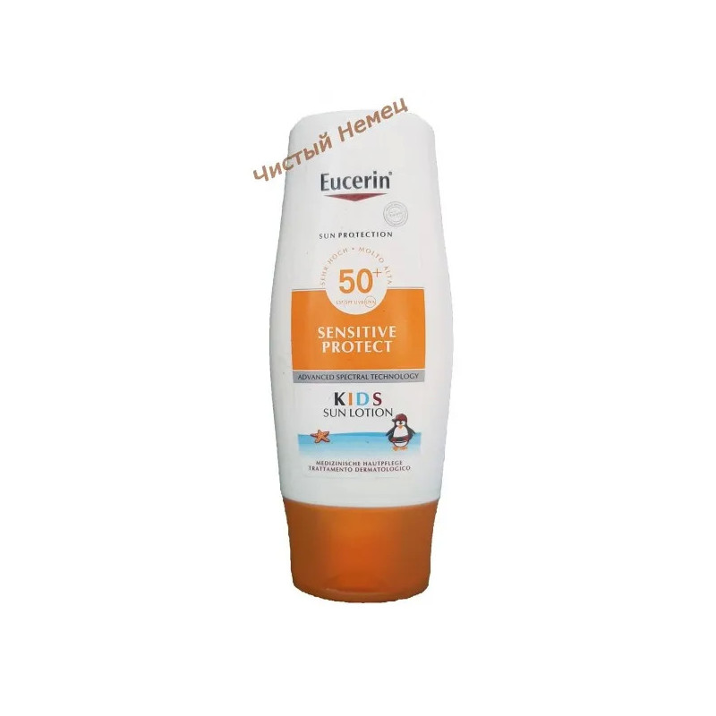 Eucerin солнцезащитный детский (150 мл) Sensitive SPF 50 Германия