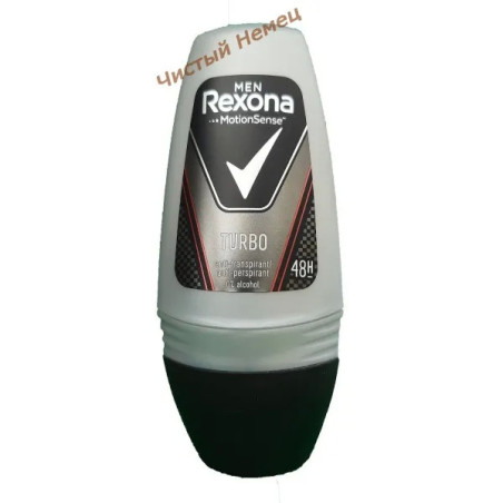 Rexona шарик мужской (50 мл) Turbo