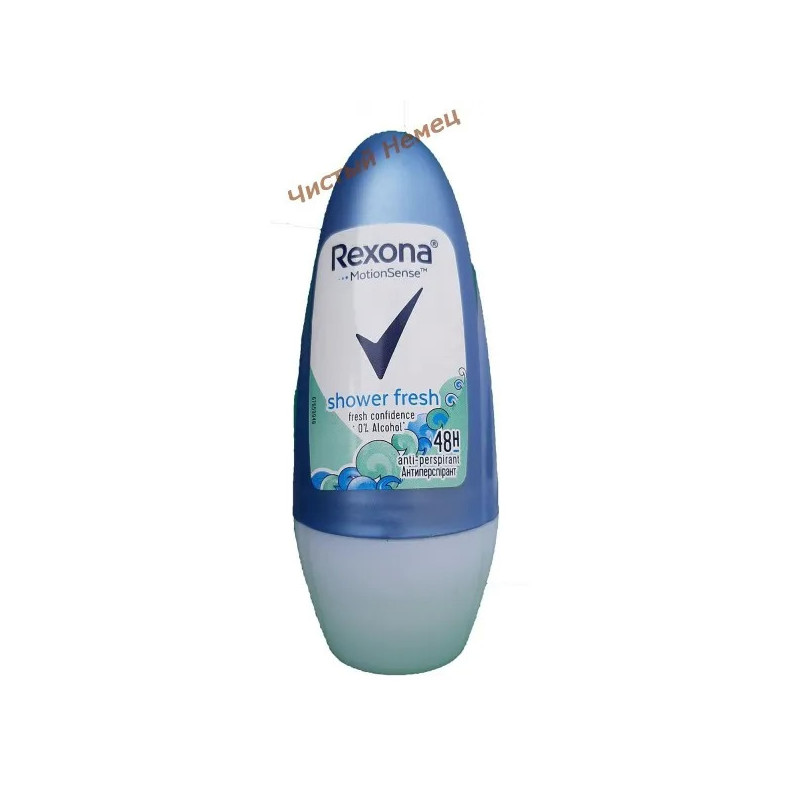 Rexona шарик (50 мл) FW Shower Fresh