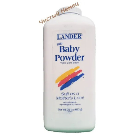 Lander пудра детская (623 гр) Baby Powder