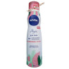 Nivea мусс для тела (200 мл) Малиновое суфле 