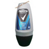 Rexona шарик мужской (50 мл) Cobalt dry