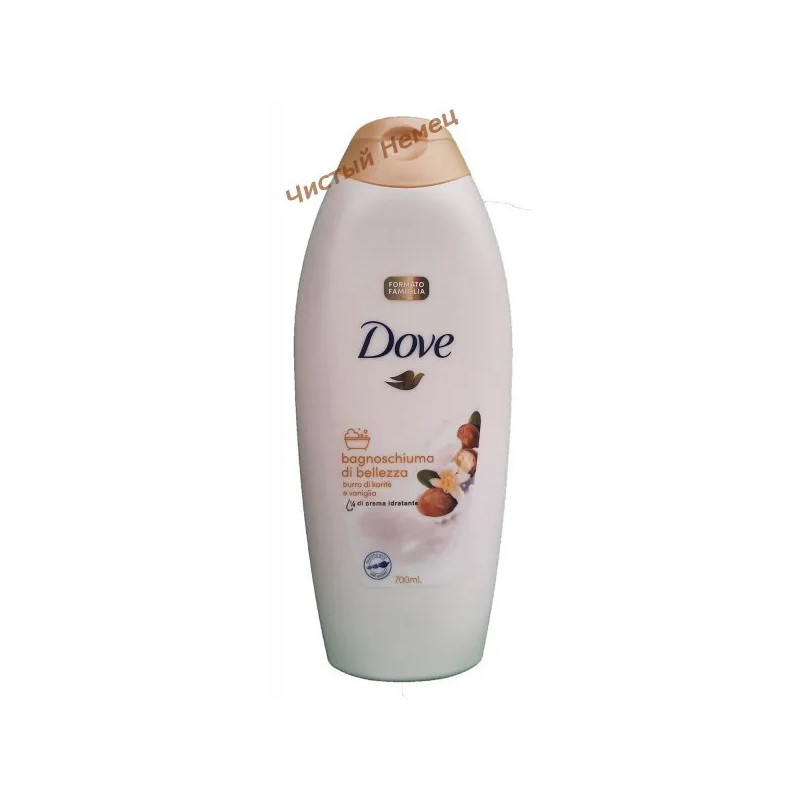 Dove гель для душа "Purely pampering" (700 мл) Нидерланды