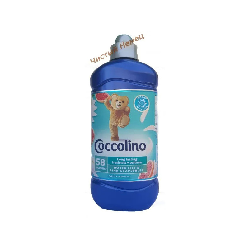 Coccolino ополаскиватель (1.45 л-58 ст) Water Lily Pink Grapefruit​