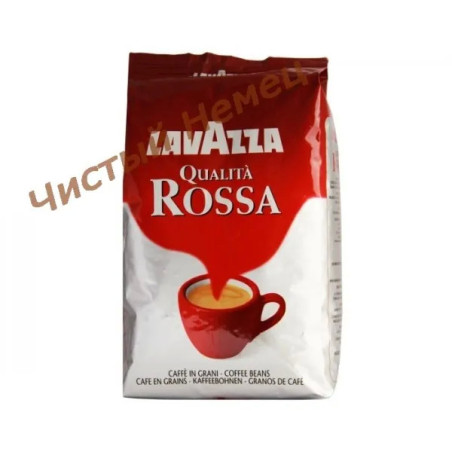 Кофе LAVAZZA   Qualita Rossa  1kg Z 