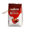 Кофе LAVAZZA   Qualita Rossa  1kg Z 