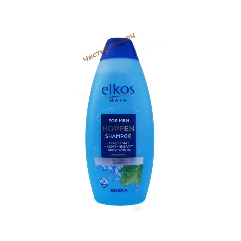 Elkos шампунь (500 мл) For men Hopfen & Meersalz Германия