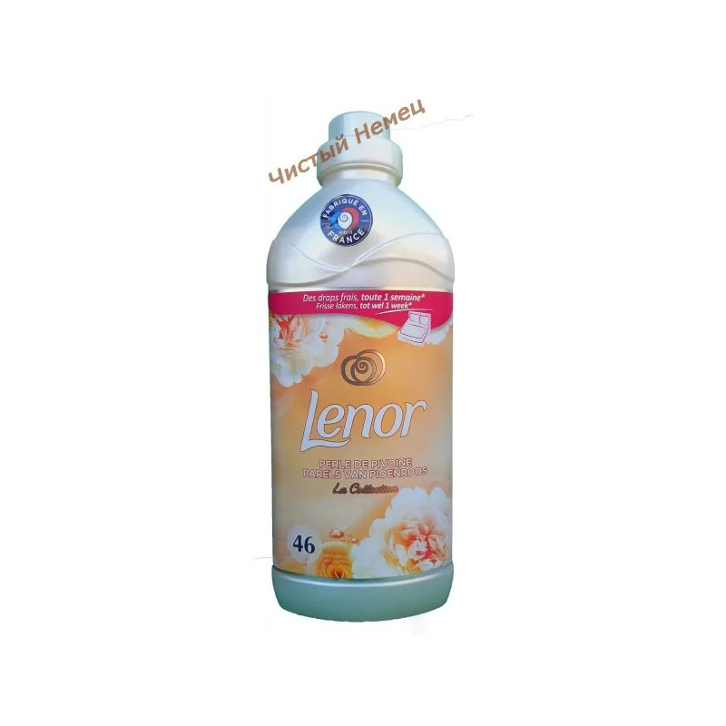 lenor ополаскиватель (46 ст) Perle de Pivoine