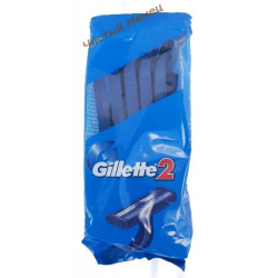 Gillette 2 (10 шт)