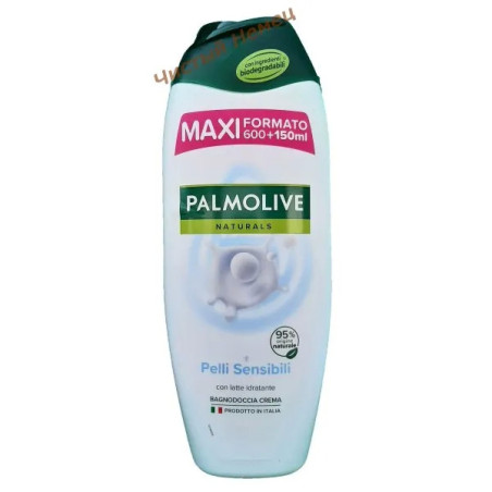 Palmolive ﻿гель для душа (750 мл ) Pelli Sensibili