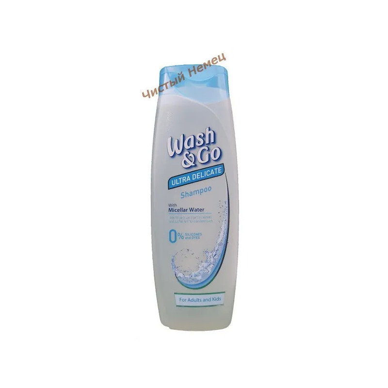 Wash & go шампунь для волос (400 мл) Мицелярный