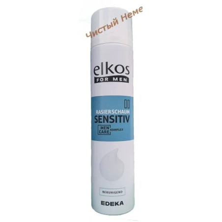 Elkos men rasier-schaum Fresh пена для бритья 300 ml