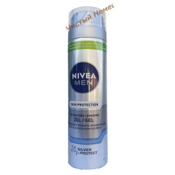 Nivea гель для бритья (200 мл) Silver Protect