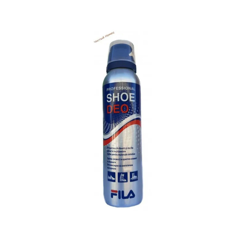 Fila Shoe Deo дезодорант для ног Professional (150 мл) 