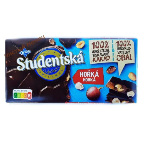 Studentska ( 170 гр) шоколад белый с изюмом и орехами  Чехия