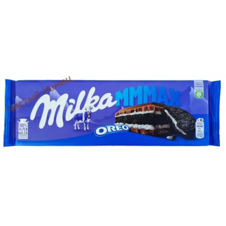 Milka шоколад (300 г) Oreo молочный 