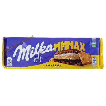 Milka молочный шоколад с кремом и печеньем (300 г) Швейцария