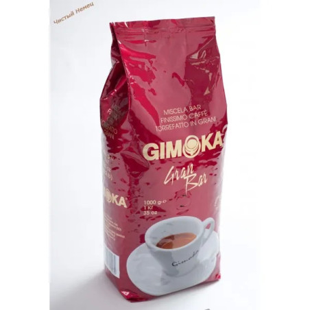 Кофе Gimoka Gran Gusto 250 g M 