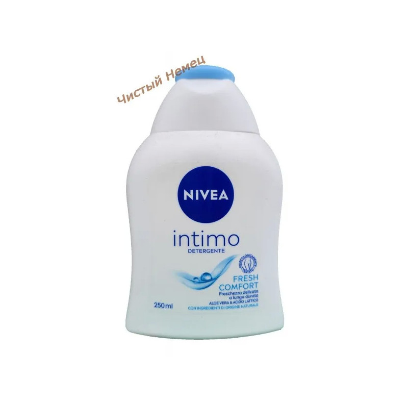 Nivea Fresh Comfort гель для интимной гигиены (250 мл) Германия