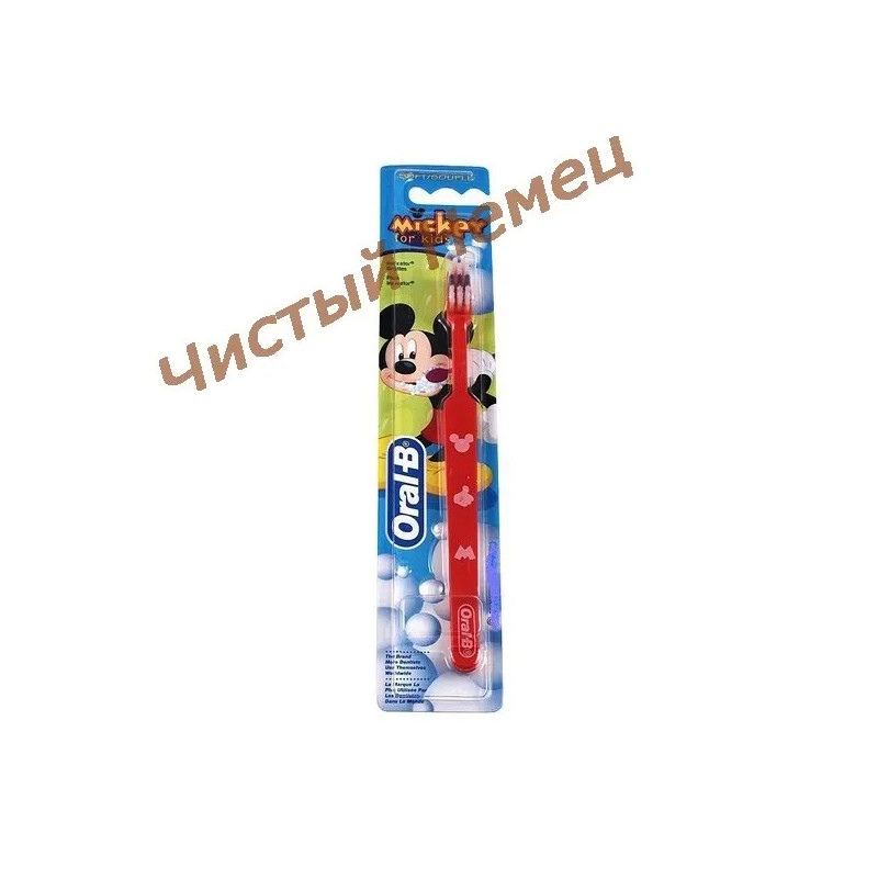 Oral-b детская зубная щетка Mickey of kids (1 шт)