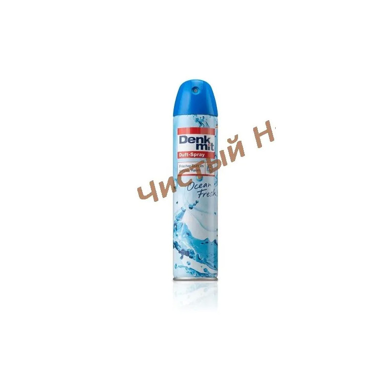 Освежитель воздуха DenkMit Duft-Spray Ocean Fresh 300 ml