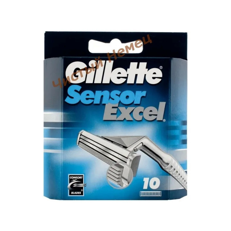 Картридж для станка Gillette Sensor Excel 10 шт