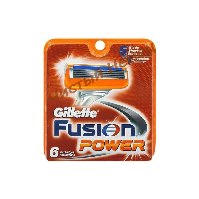 Картридж Gillette Fusion Power (6 шт)