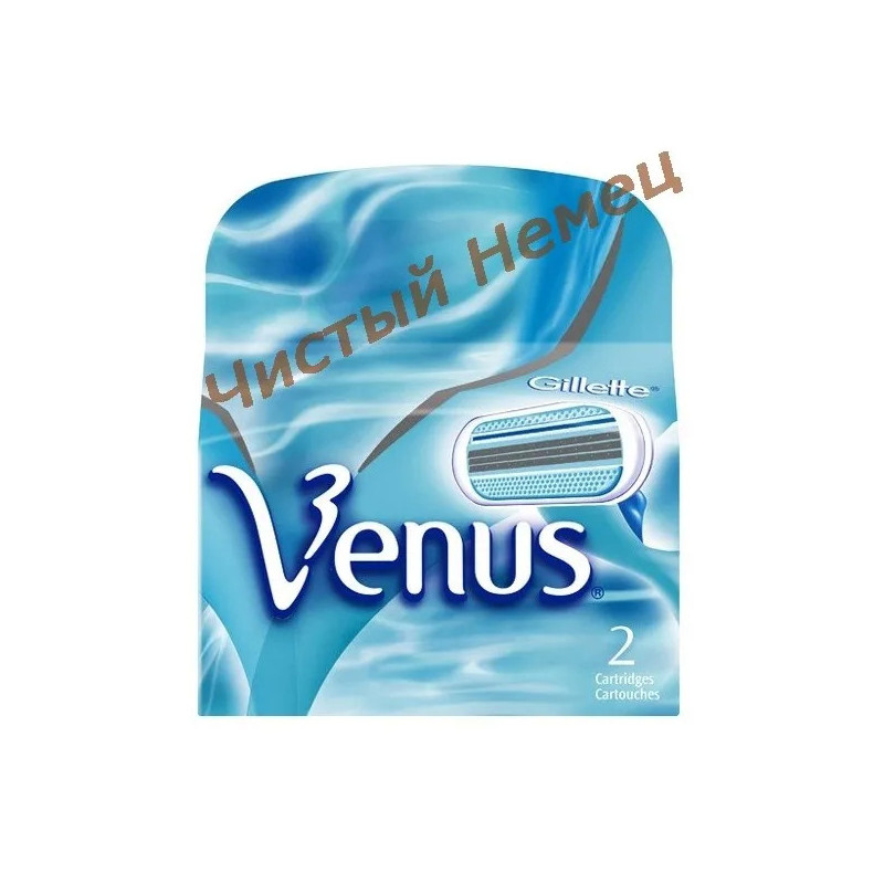 Сменные кассеты для станка Gillette VENUS (2 шт.)