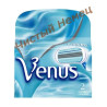 Сменные кассеты для станка Gillette VENUS (2 шт.)