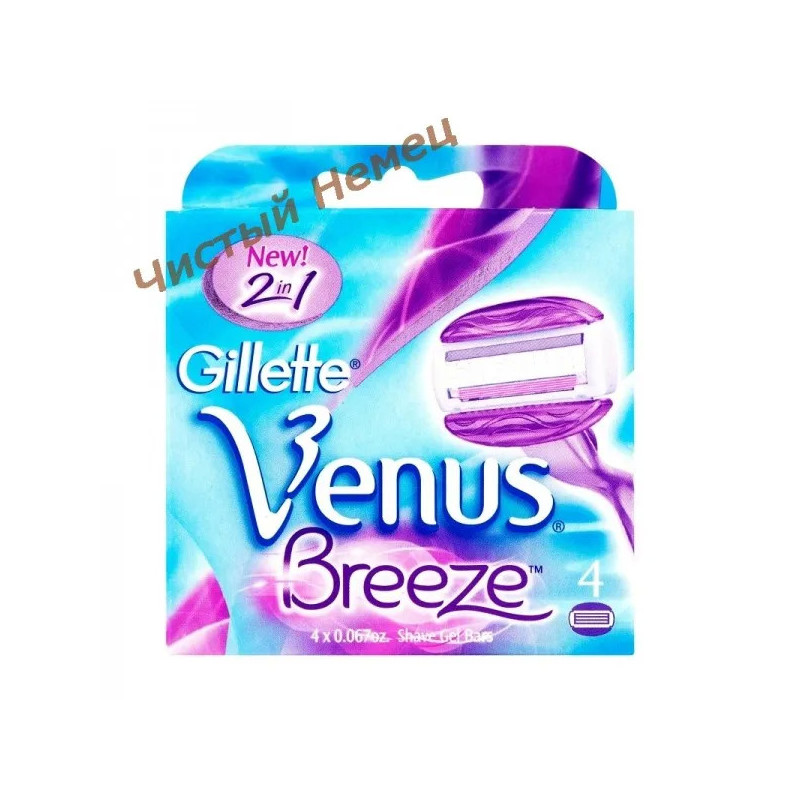 Станок для бритья женский Gillette Venus Embrace 