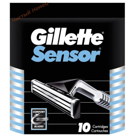 Картриджи Gillette Sensor (10 шт)