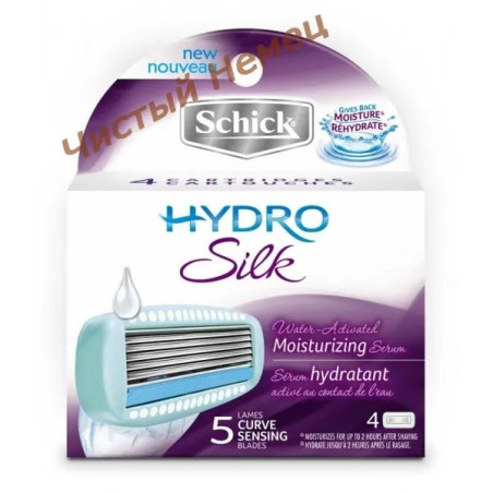 Станок  Shick Hydro Silk FW  для бритья женский +2 касеты