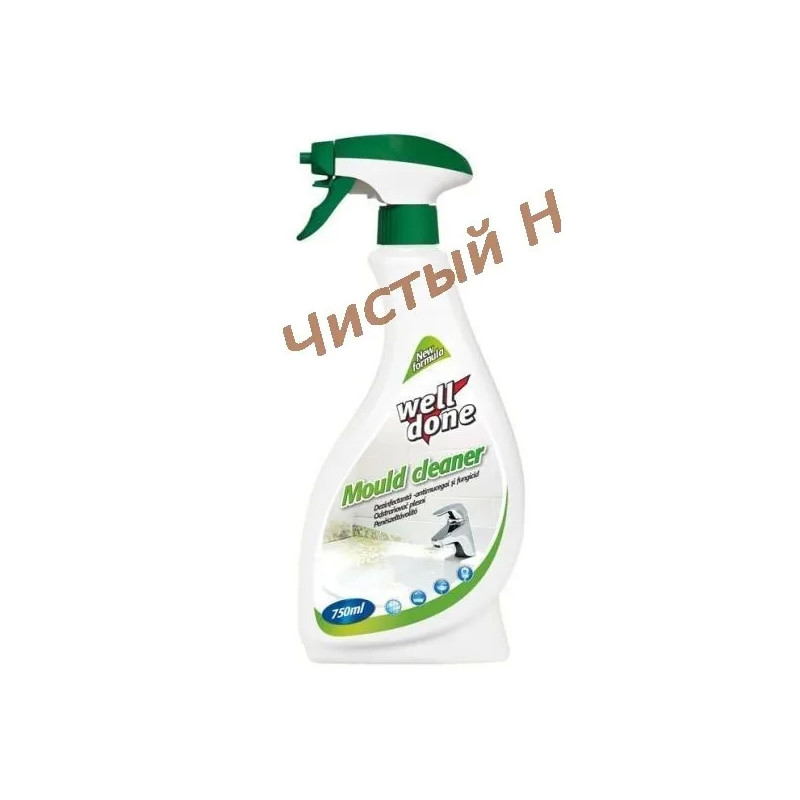 Средство против плесени Well Done Mould cleaner 750ml 