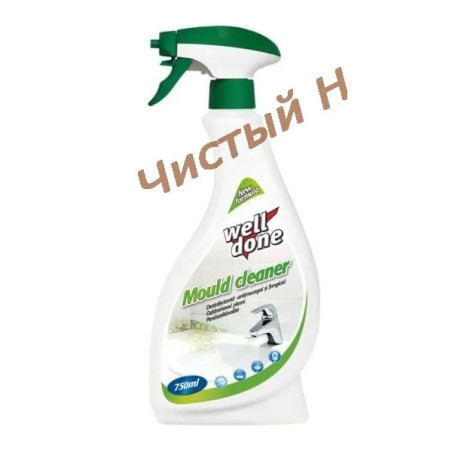 Средство против плесени Well Done Mould cleaner 750ml 