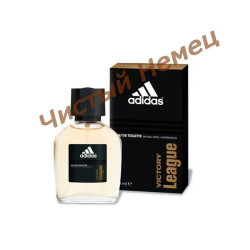 Туалетная  мужская вода Adidas Victory League 50 ml 