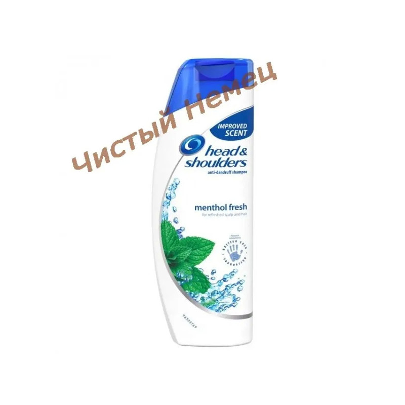 Шампунь против перхоти  "Menthol Fresh" - HEAD & SHOULDERS 400 мл