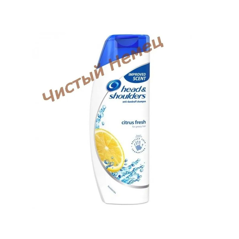 Шампунь против перхоти "ЦИТРУСОВАЯ СВЕЖЕСТЬ" - HEAD & SHOULDERS 400 мл