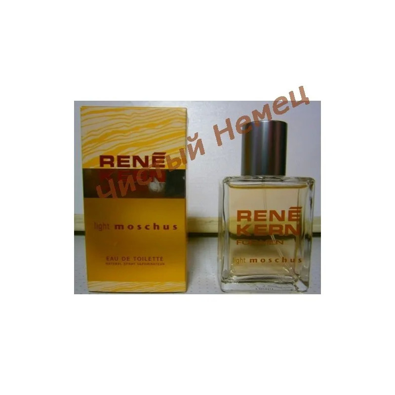 Мужская туалетная вода RENE KERN For men light moschus 50 ML (Германия)