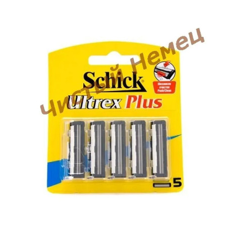 Кассеты для бритья Shick Ultrex Plus (5шт.)