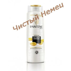 PANTENE PRO-V Шампунь и бальзам-ополаскиватель 2 в 1  "Интенсивное восстановление" для слабых и поврежденных волос (400 мл)