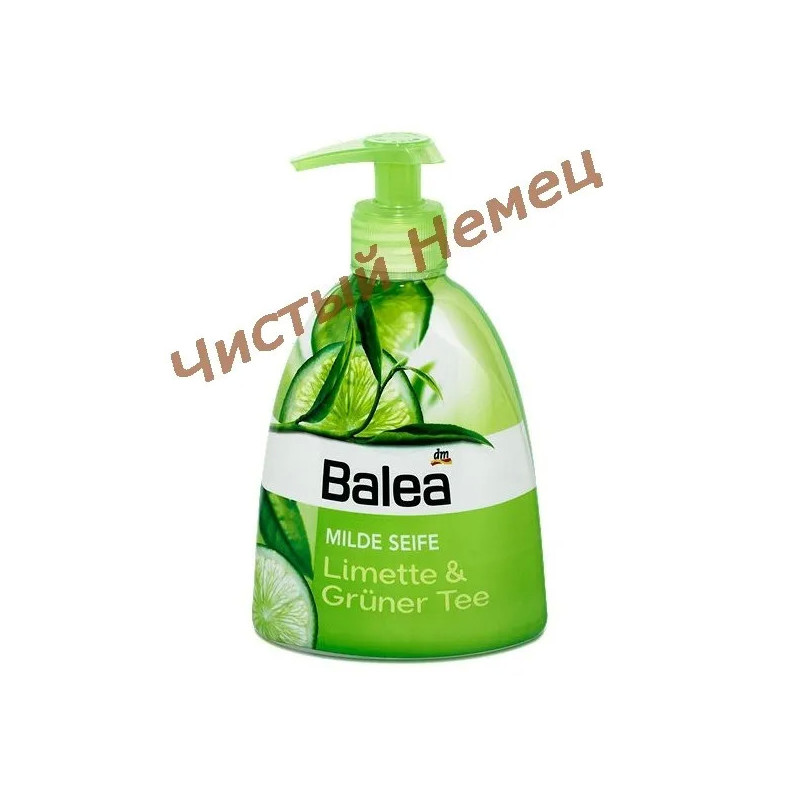 Balea Milde Seife - мягкое жидкое мыло с дозатором "Лайм и зеленый чай"  300 мл (Арома)