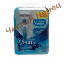 Venus Gillette набор в пластиковой коробке станок + 5 картриджей