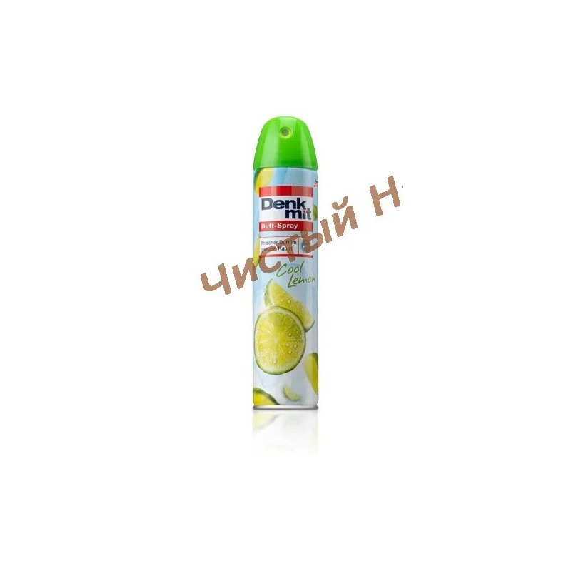 Освежитель воздуха DenkMit  Duft-Spray Cool Lemon 300ml