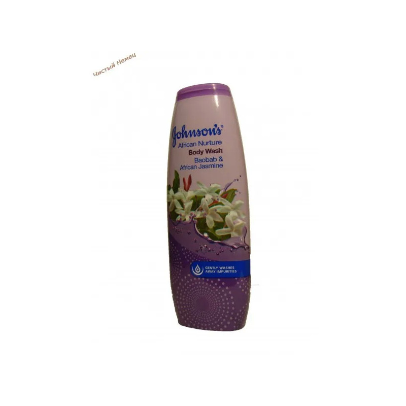 Johnsons African Nurture Baobab&African jasmine гель для душа 200 мл.